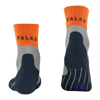 FALKE TK2 Short Cool Herren Socken lightgrey (16154_3406)
