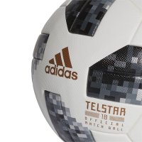 ADIDAS FIFA FUSSBALL-WELTMEISTERSCHAFT OFFIZIELLER SPIELBALL white/black/silver met. (CE8083) Size 5